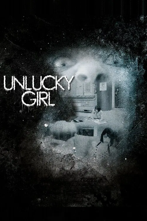 Unlucky Girl movie poster
