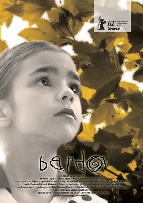 Bardo movie poster