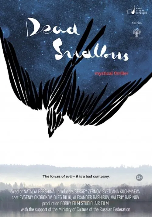 Poster do filme Dead Swallows