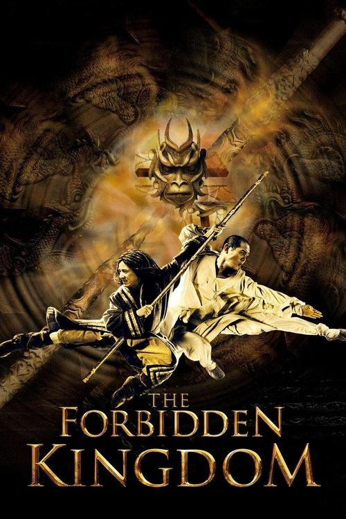 The Forbidden Kingdom movie poster