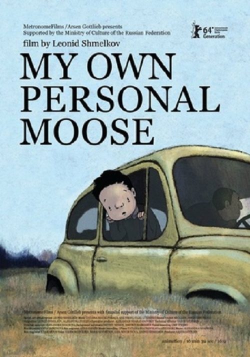 Poster do filme My Own Personal Moose