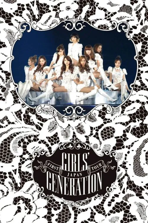 Poster do filme Girls' Generation ~ The First Japan Tour