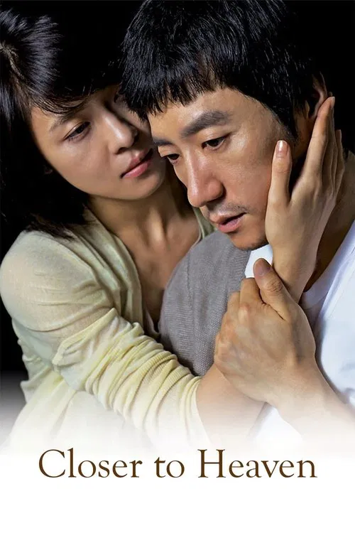 Closer to Heaven movie poster
