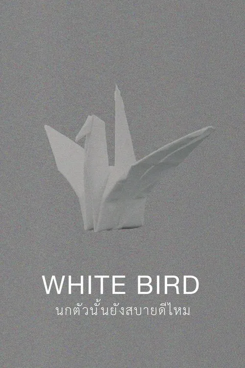 White Bird movie poster