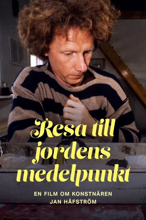 Resa till jordens medelpunkt movie poster