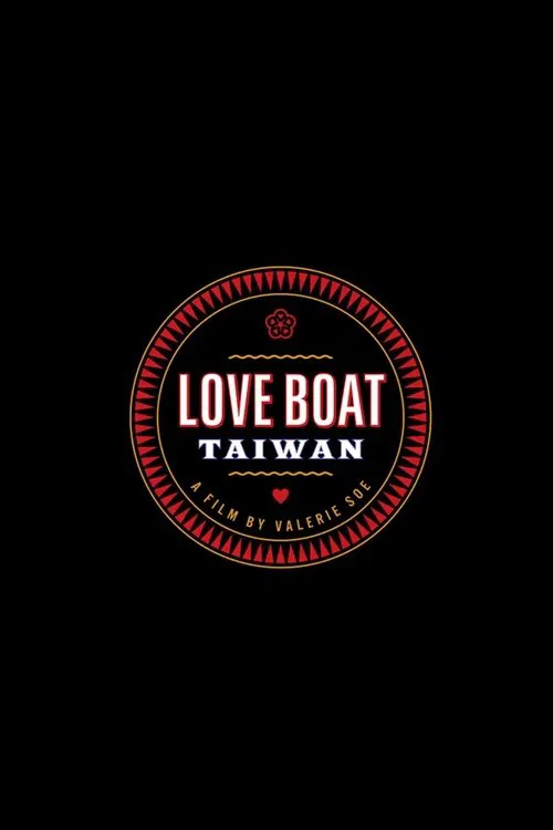Love Boat: Taiwan movie poster