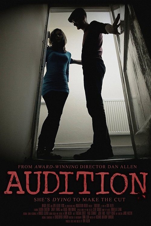 Audition movie poster