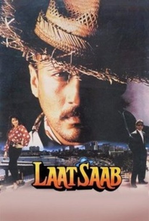 Laat Saab movie poster