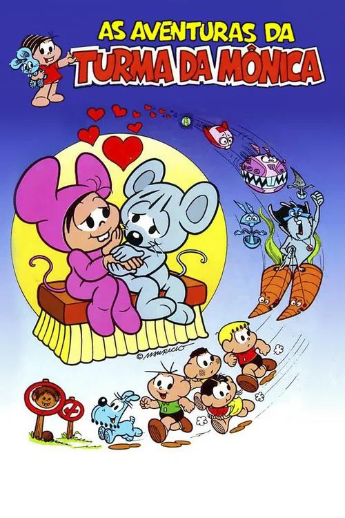 As Aventuras da Turma da Mônica movie poster