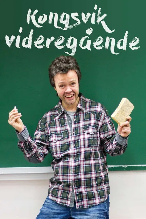 Kongsvik videregående tv show poster
