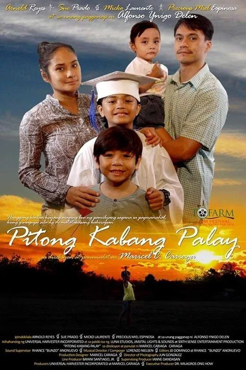 Pitong Kabang Palay movie poster