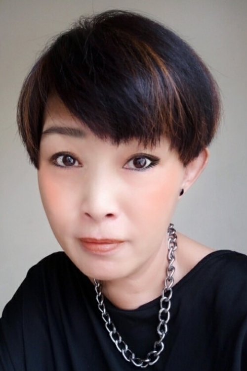 Fook Yee profile picture