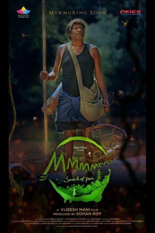Mmmmm (Sound of Pain) movie poster