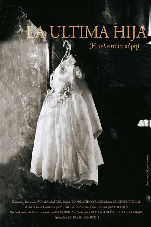 La ultima hija movie poster