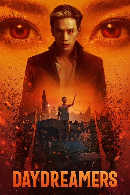 Daydreamers movie poster
