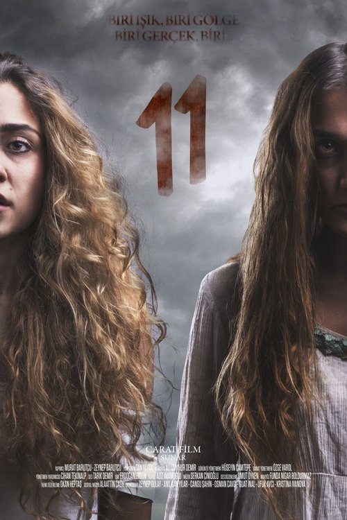 11 movie poster