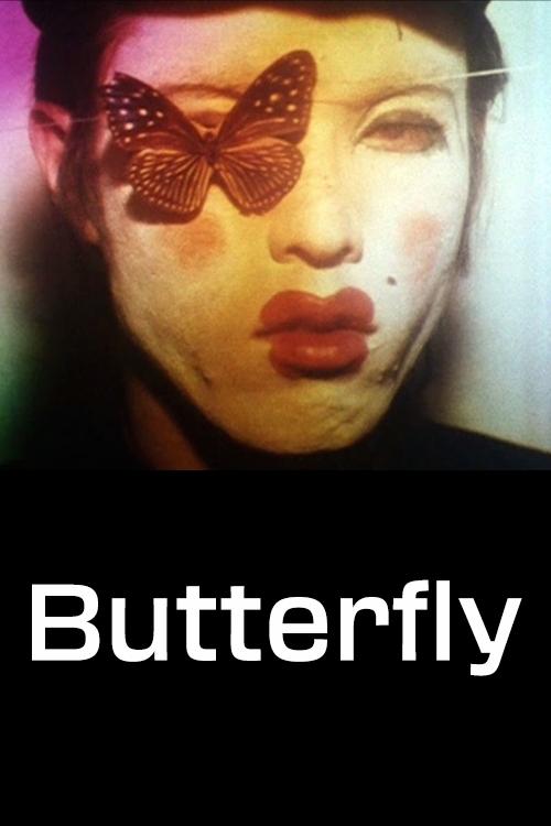 Butterfly movie poster