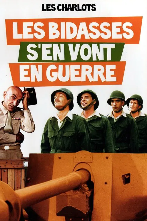 Rookies Go to War movie poster