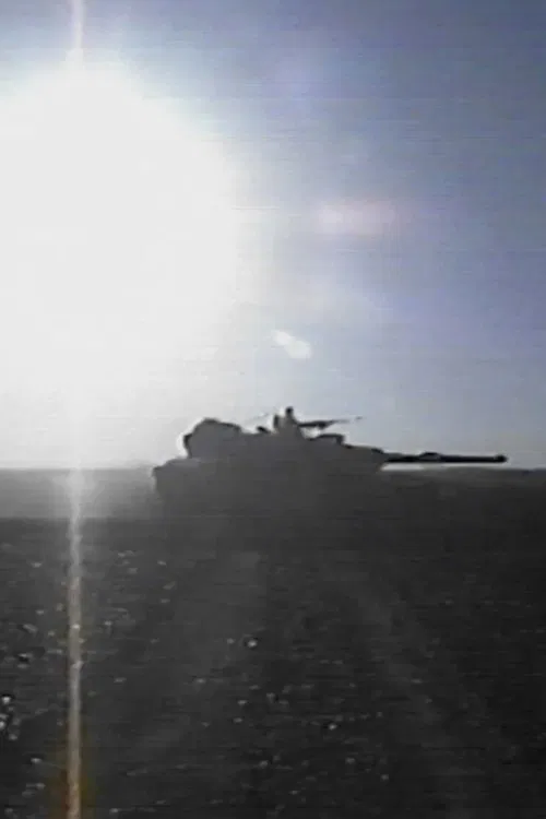 Audio and Visual Experiment 21 movie poster