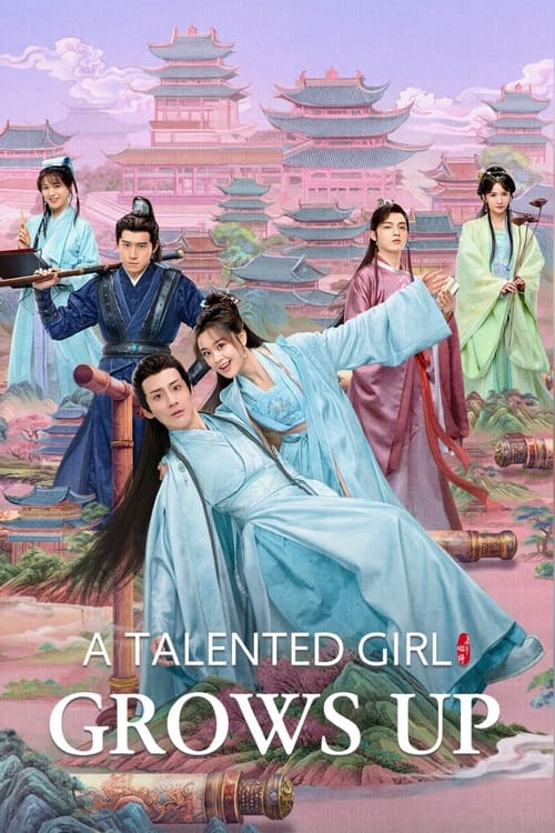 A Talented Girl Grows Up tv show poster