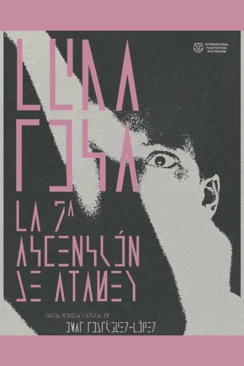Luna Rosa: La 7ª ascensión de Atabey movie poster