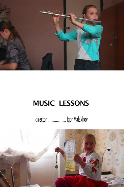 Music Lessons movie poster