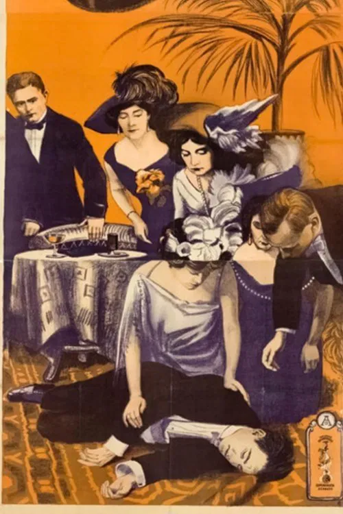 Memento Mori movie poster