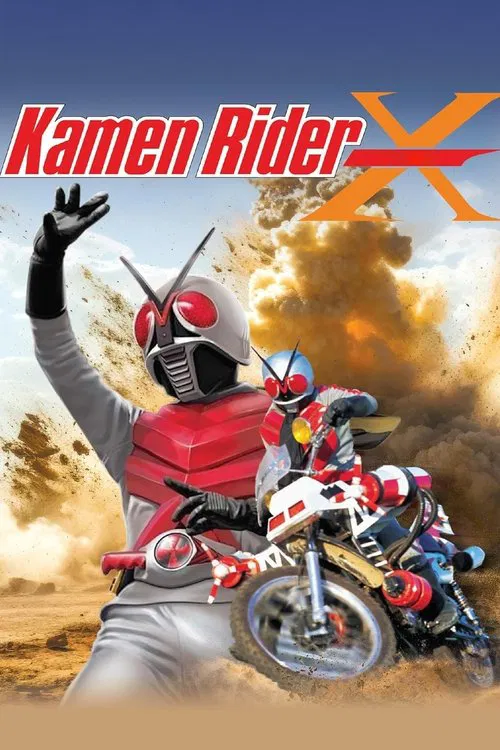 Kamen Rider X tv show poster