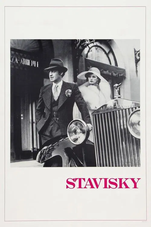 Stavisky... movie poster