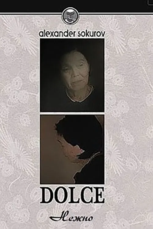 Dolce movie poster