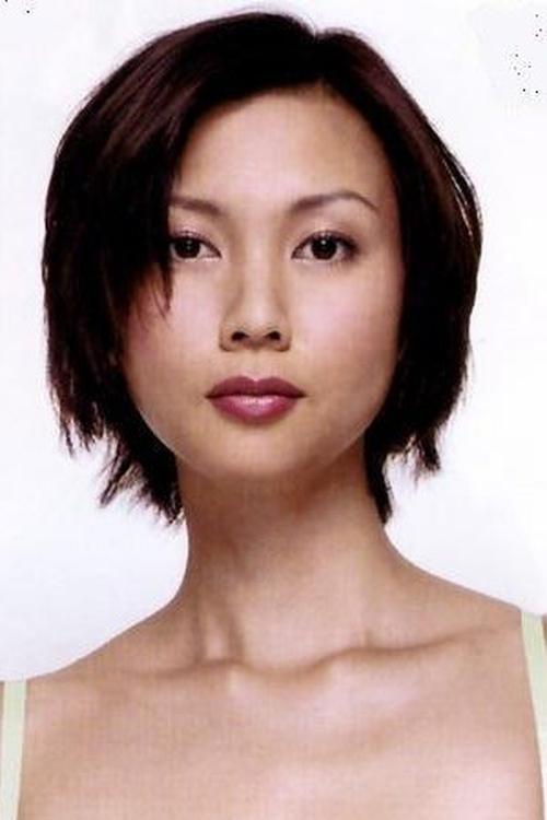 Ivy Lee profile picture