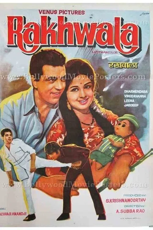 Rakhwala movie poster