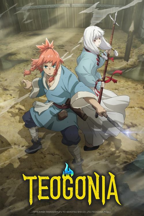 Teogonia tv show poster