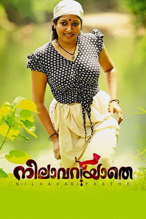 Nilavariyathe movie poster