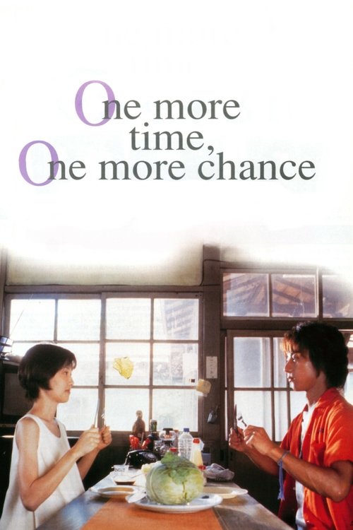 One More Time, One More Chance movie poster