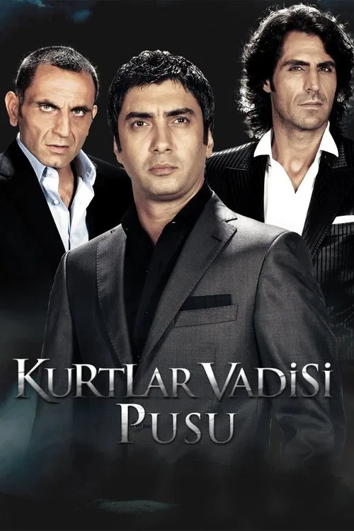 مسلسل التعلب tv show poster