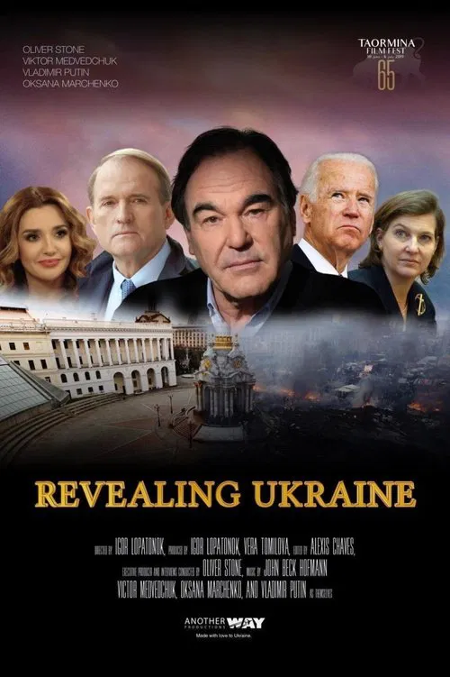 Revealing Ukraine movie poster