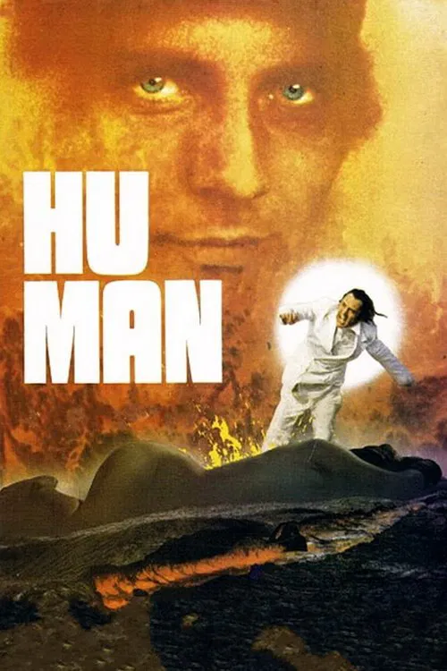Hu-Man movie poster