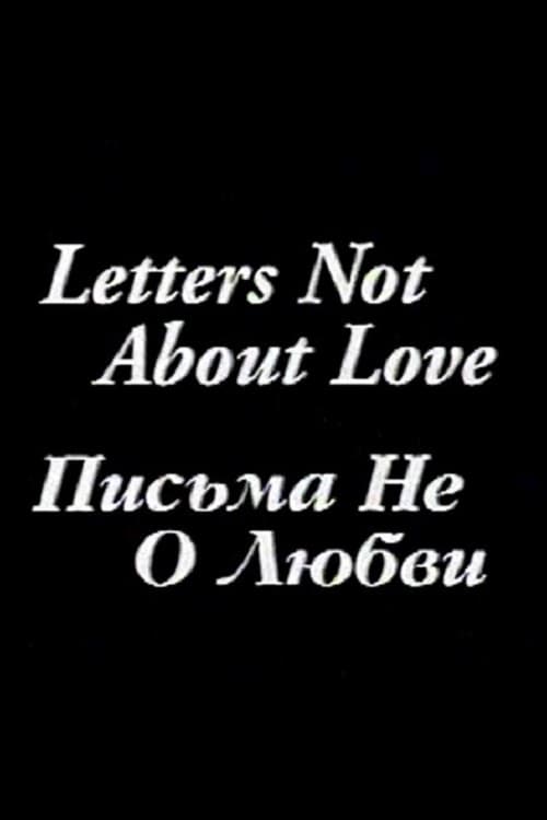 Letters Not About Love movie poster