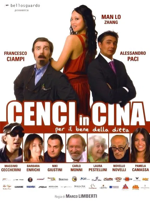 Cenci in Cina movie poster