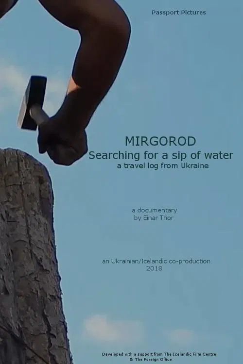 Mirgorod, searching for a sip of water movie poster