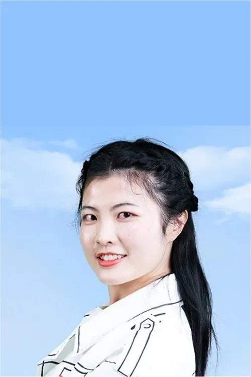 薛芳（赣南师范大学） profile picture