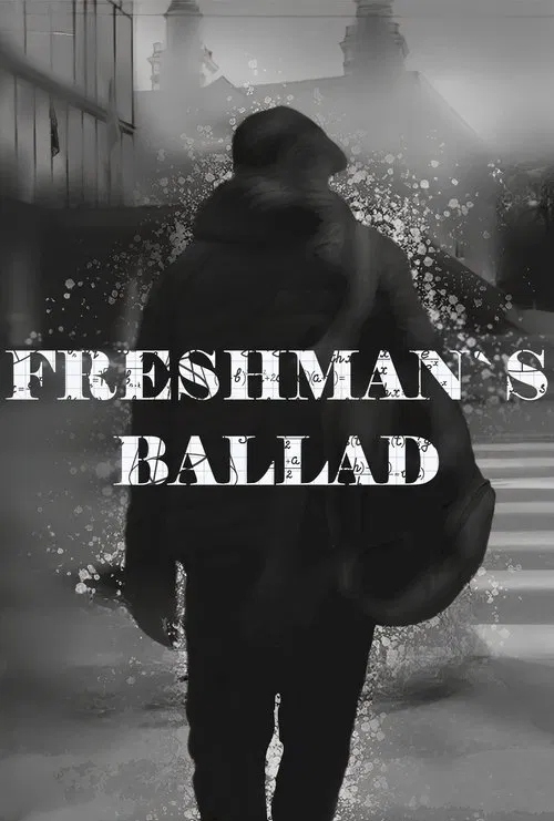 Freshman's Ballad movie poster