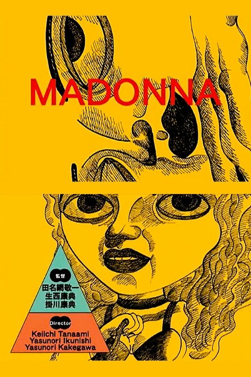 Poster do filme Madonna