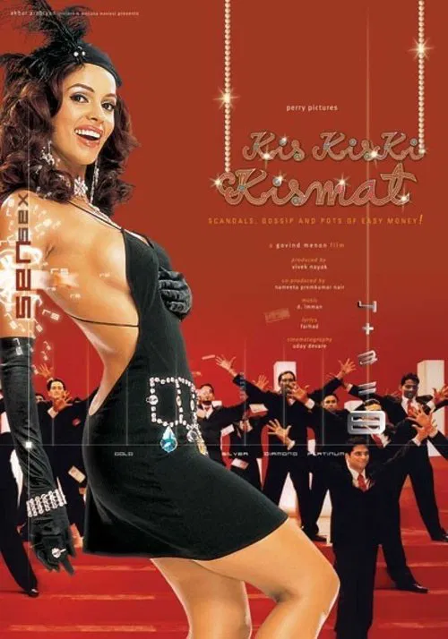 Kis Kis Ki Kismat movie poster