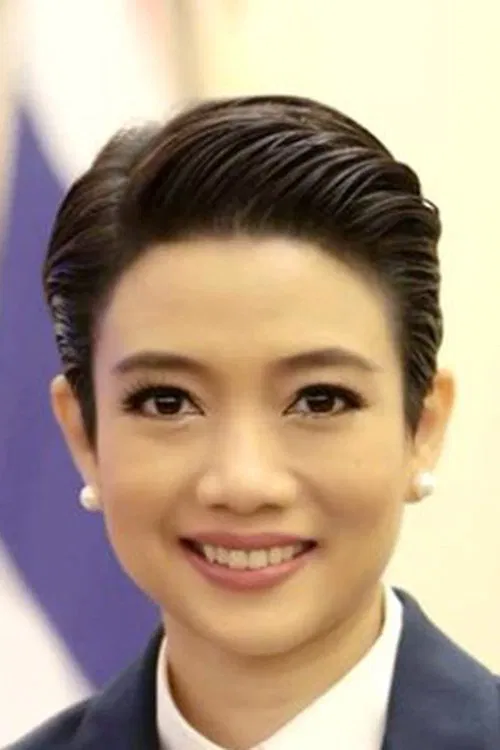 Dao Apisara Koetchuchuen profile picture