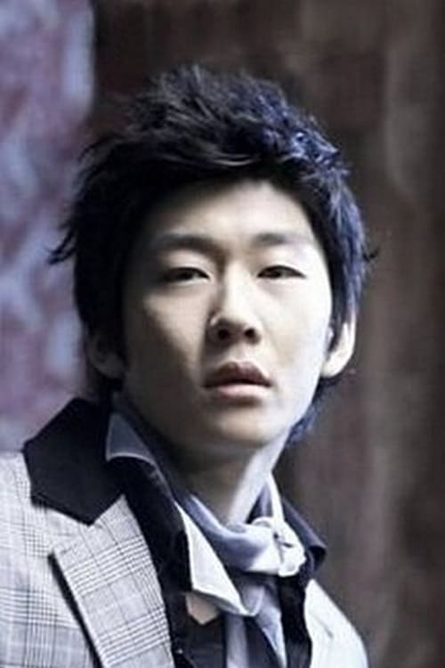 Yeon Je-wook profile picture