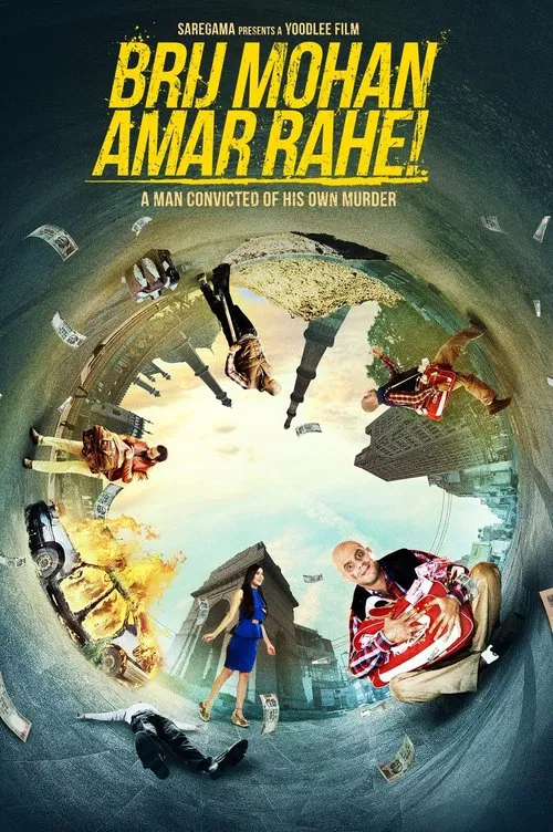 Brij Mohan Amar Rahe! movie poster