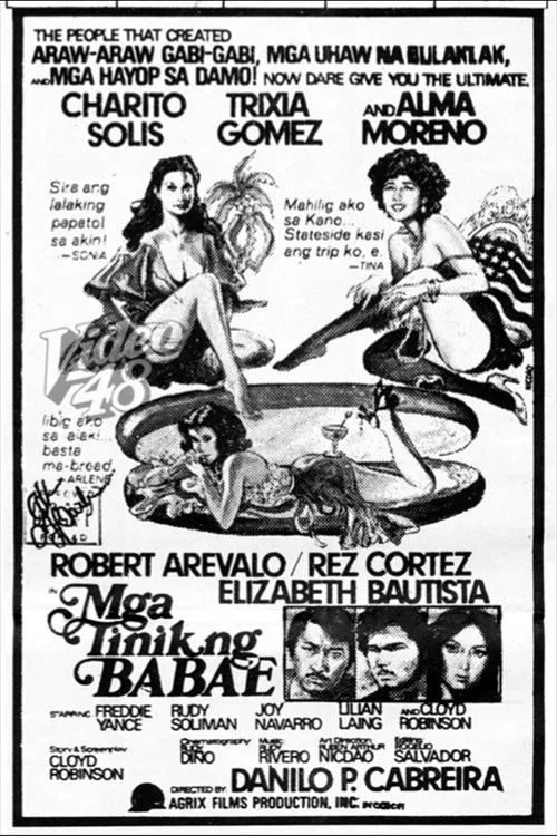 Mga Tinik ng Babae movie poster