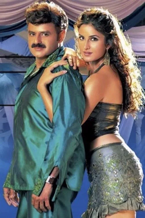 Allari Pidugu movie poster